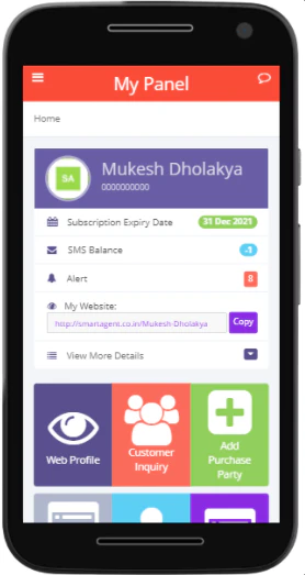 screenshot of Smart Agent